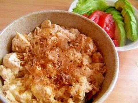 ○　豆腐とツナの簡単丼　○